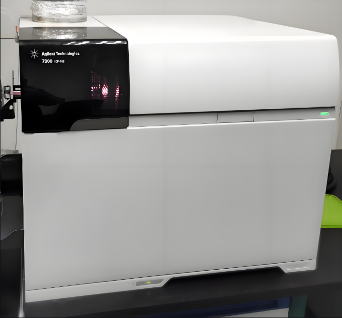 安捷倫 ICP-MS 7900 等離子體發(fā)射質譜