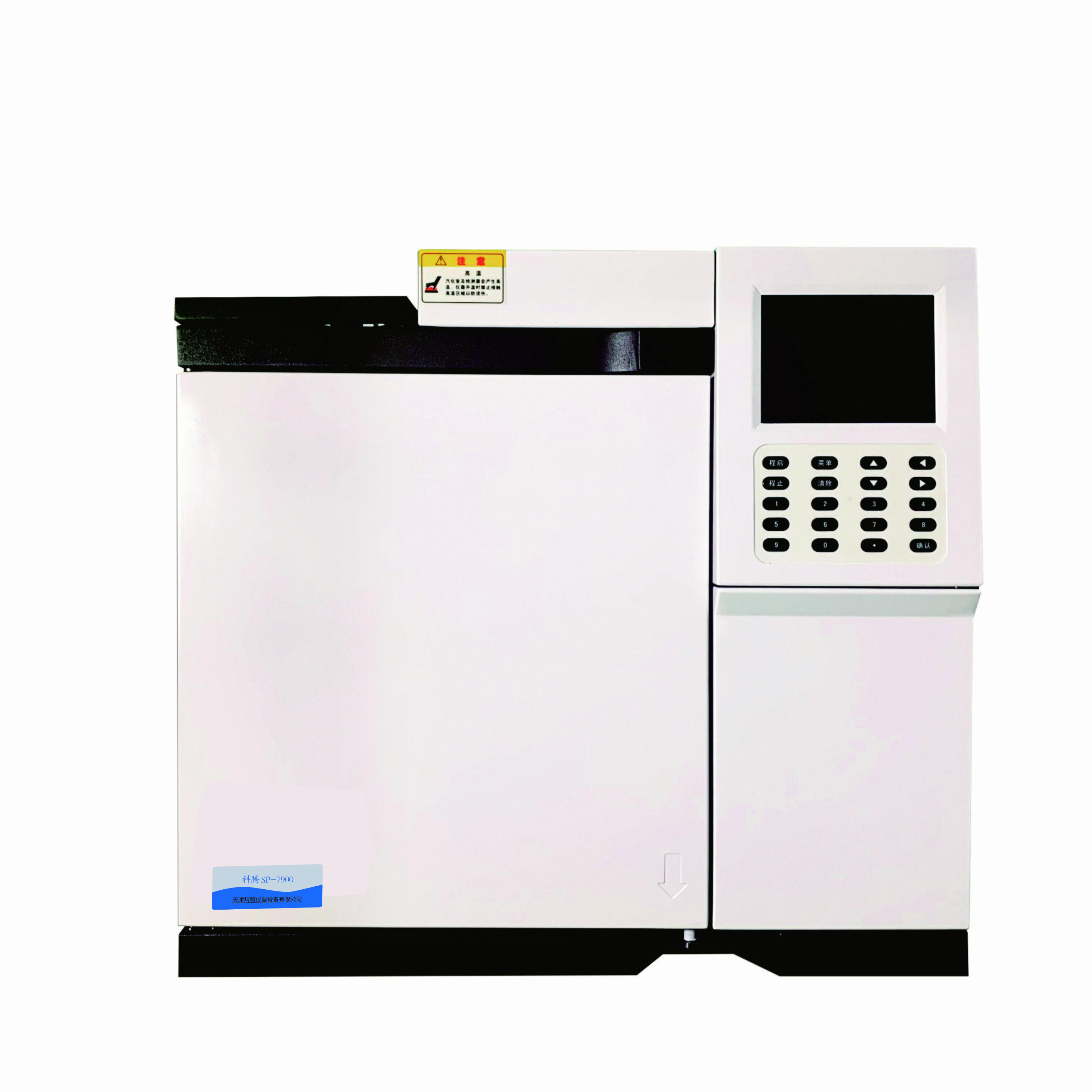 氣相色譜儀SP7900